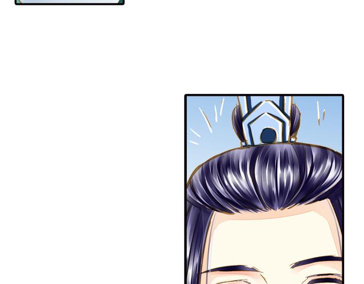 第34话 瞒天过海？(1/2)-第34话