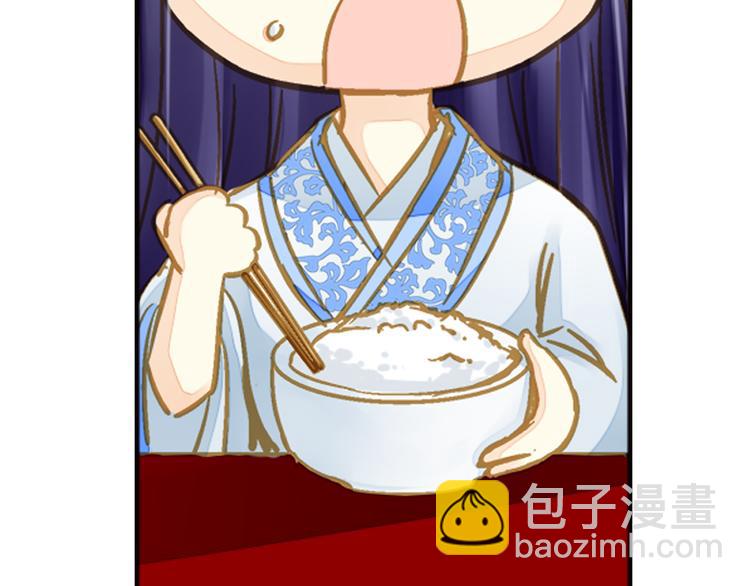 第34话 瞒天过海？(1/2)-第34话