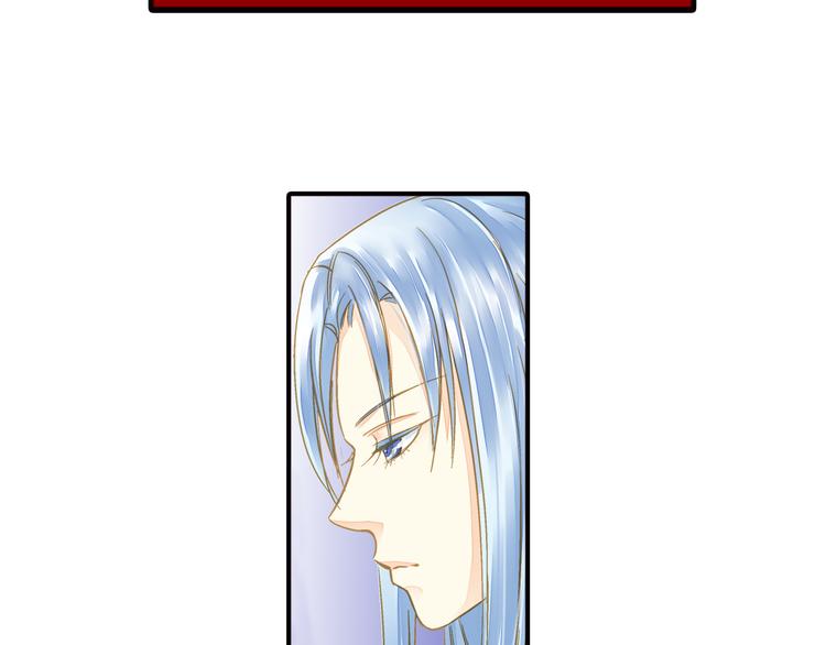 第34话 瞒天过海？(1/2)-第34话