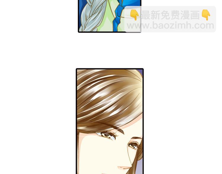 第34话 瞒天过海？(1/2)-第34话