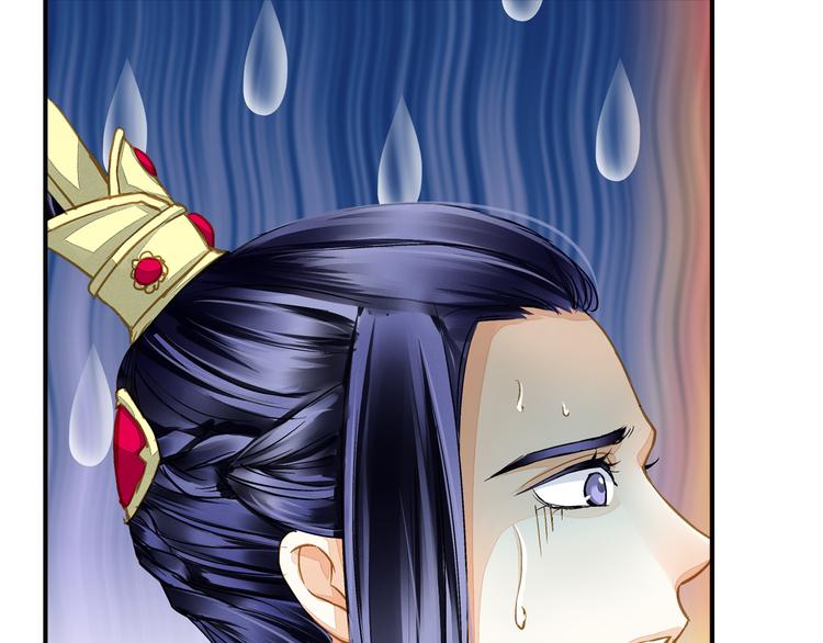 第36话 梦醒惊人！-第36话