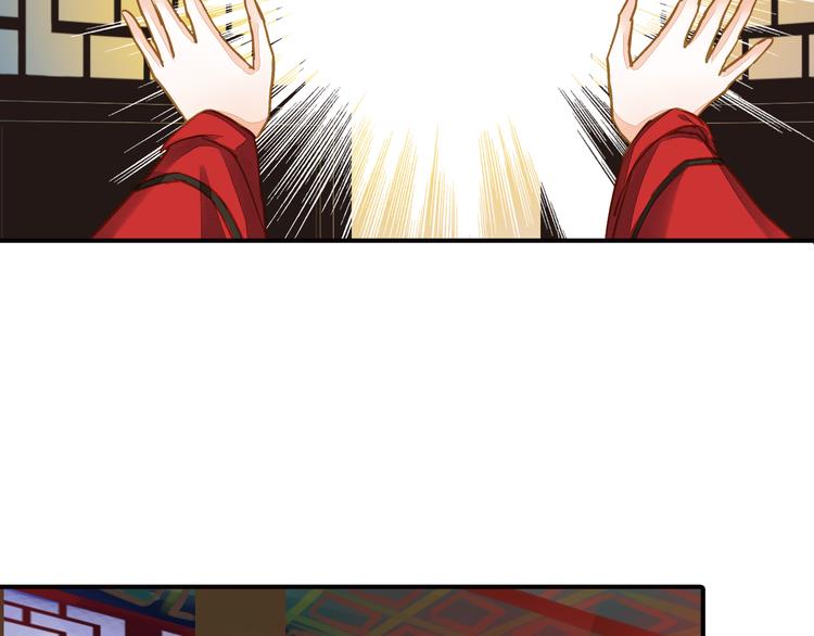 第36话 梦醒惊人！-第36话