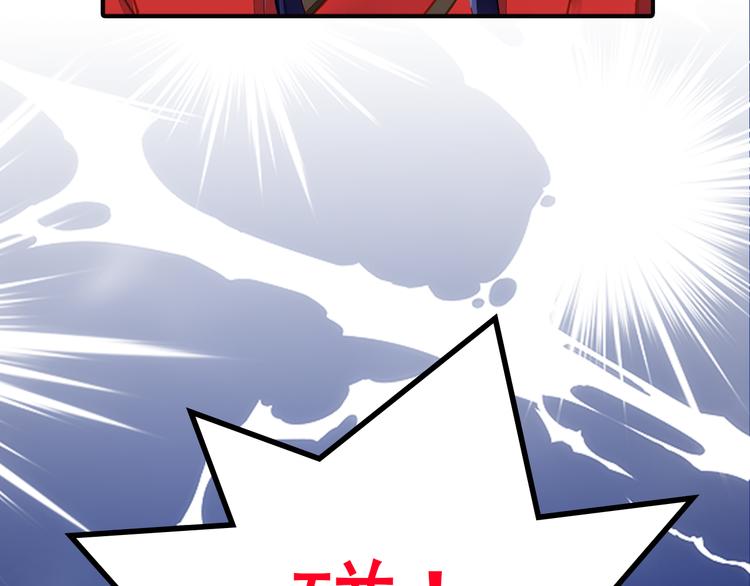 第36话 梦醒惊人！-第36话