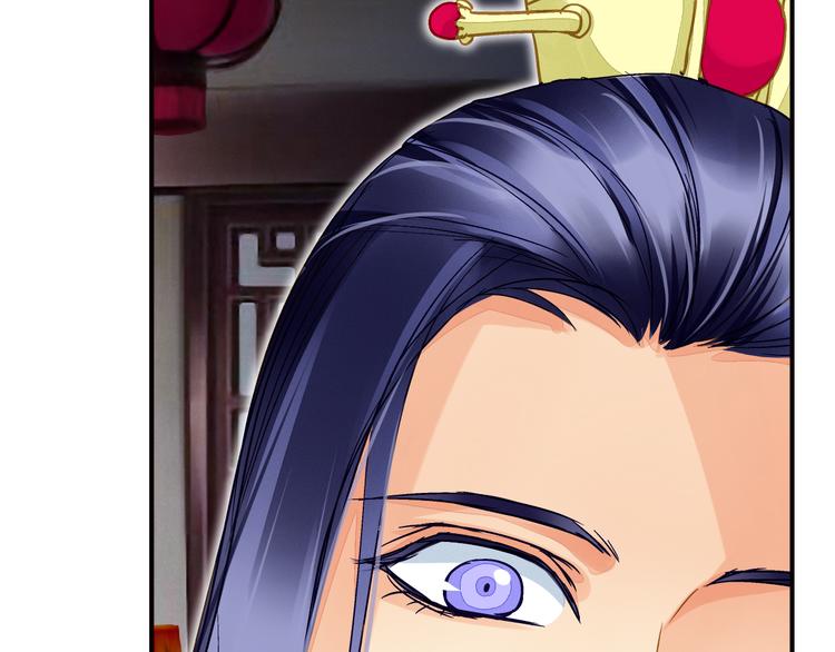 第36话 梦醒惊人！-第36话