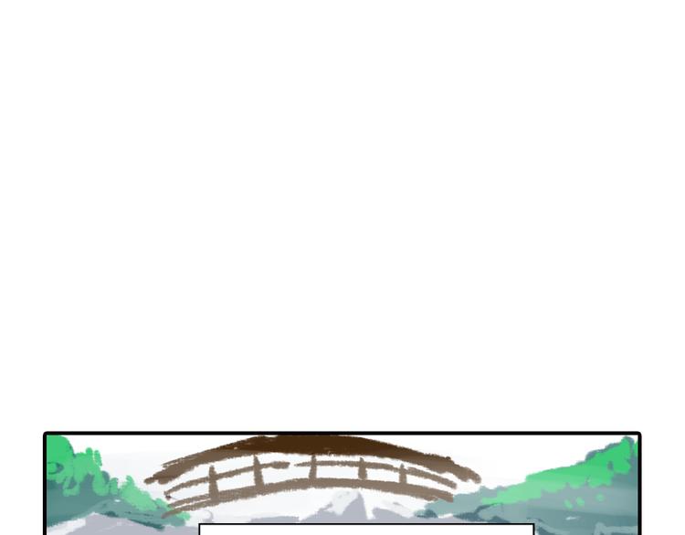 第38话 当面道歉(1/2)-第38话