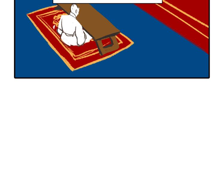 第38话 当面道歉(1/2)-第38话