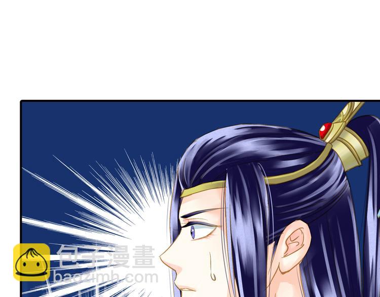 第38话 当面道歉(1/2)-第38话