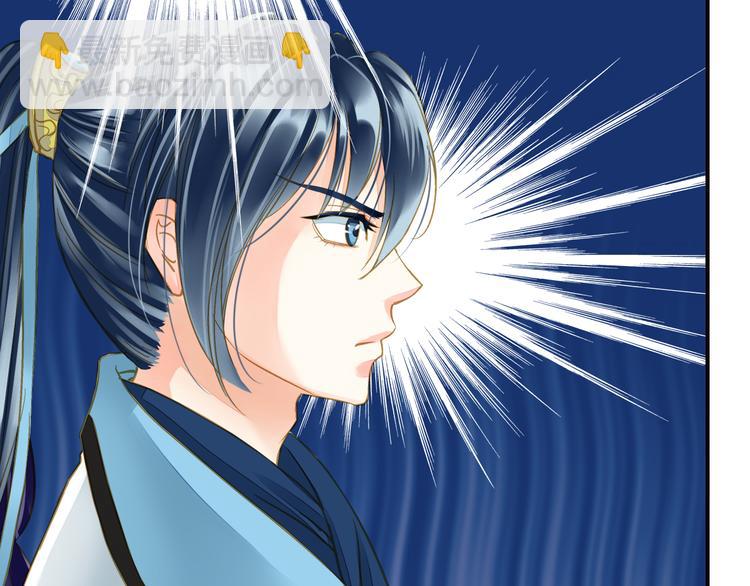 第38话 当面道歉(1/2)-第38话