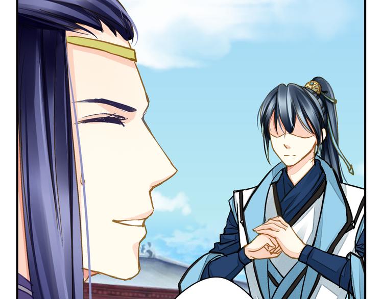 第38话 当面道歉(1/2)-第38话