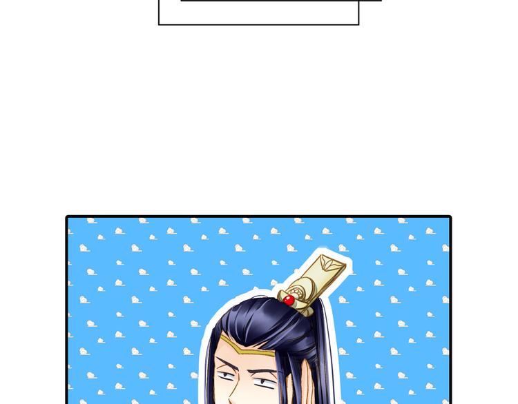 第38话 当面道歉(1/2)-第38话