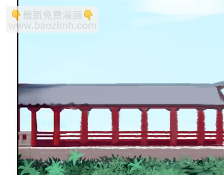 第38话 当面道歉(1/2)-第38话