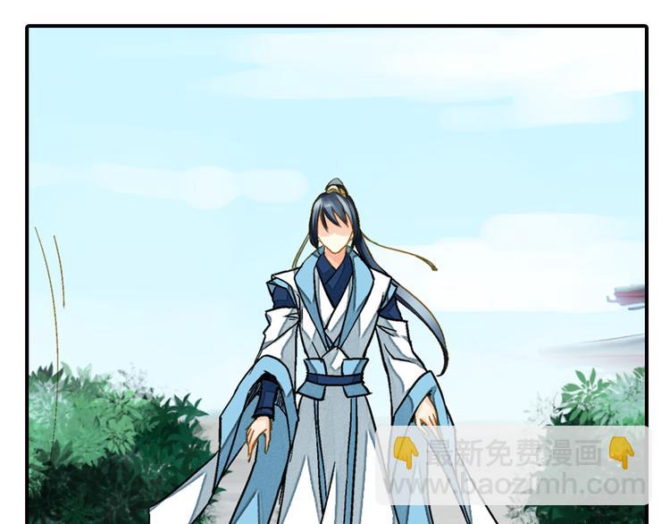 第38话 当面道歉(1/2)-第38话