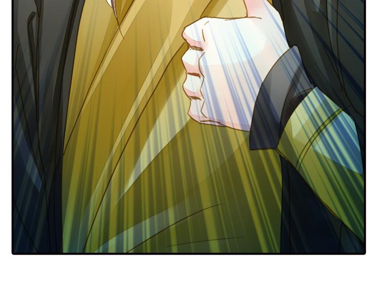 又一春 - 第40話 求救(1/2) - 2