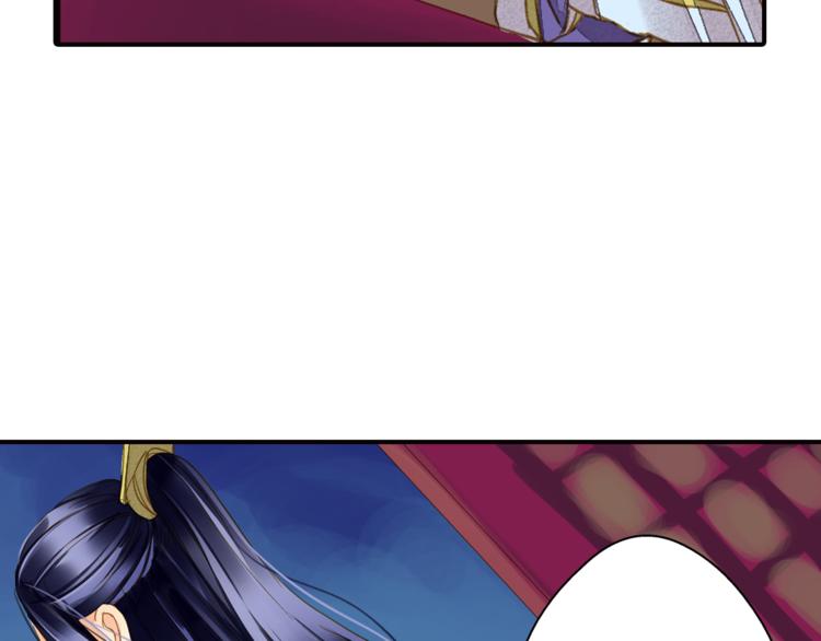 又一春 - 第40話 求救(1/2) - 4