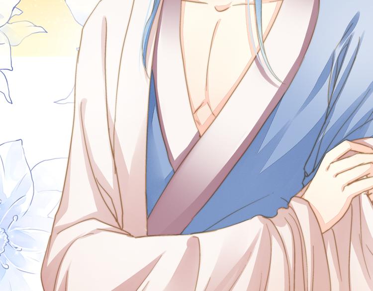 又一春 - 第42話 拜師學藝 - 7