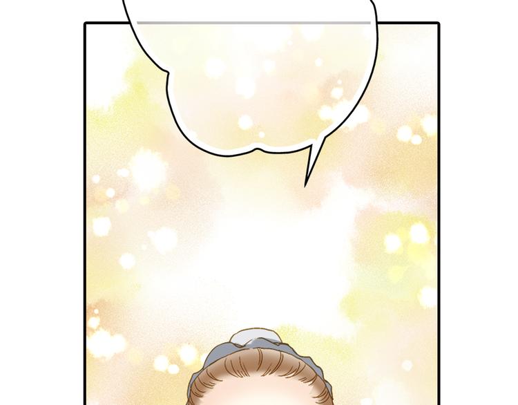 第44话 端午节-第44话