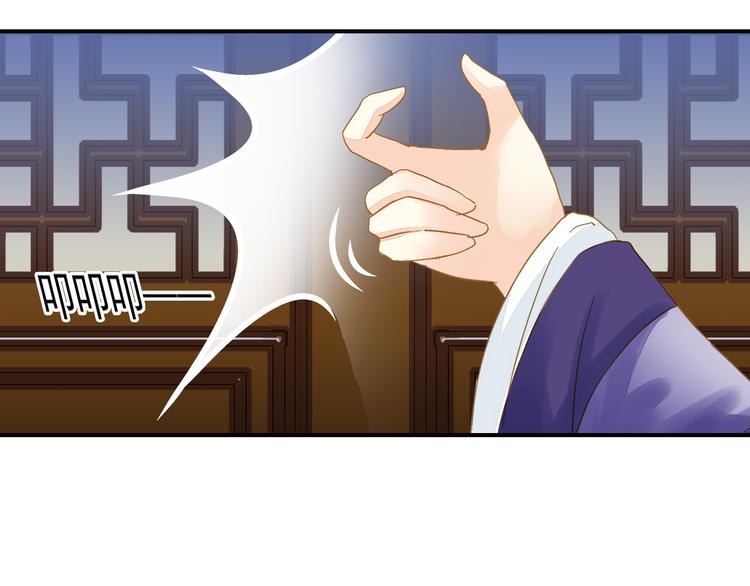 第44话 端午节-第44话