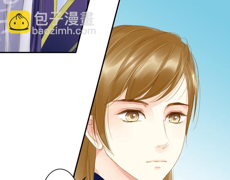 第44话 端午节-第44话