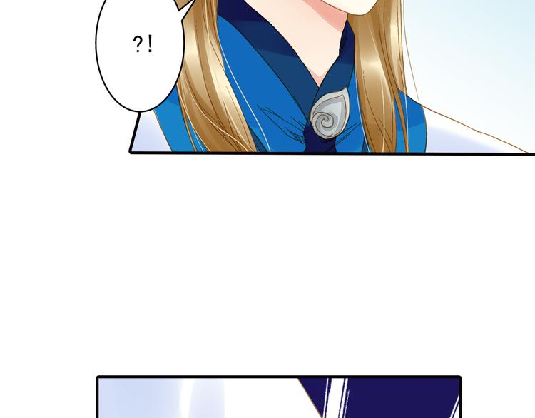 第44话 端午节-第44话