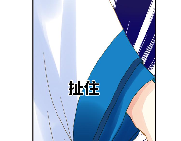 第44话 端午节-第44话