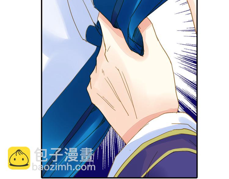 第44话 端午节-第44话