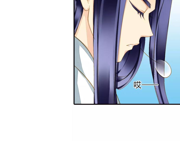 第46话 血债血偿(1/2)-第46话