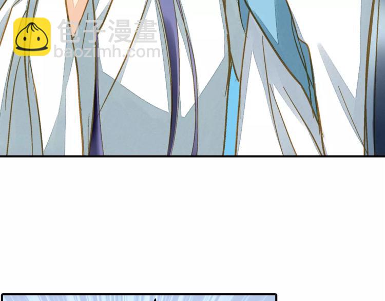 第46话 血债血偿(1/2)-第46话