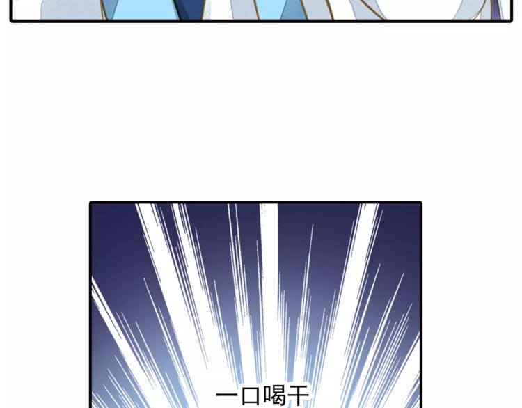 第46话 血债血偿(1/2)-第46话