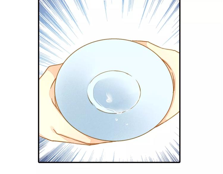 第46话 血债血偿(1/2)-第46话