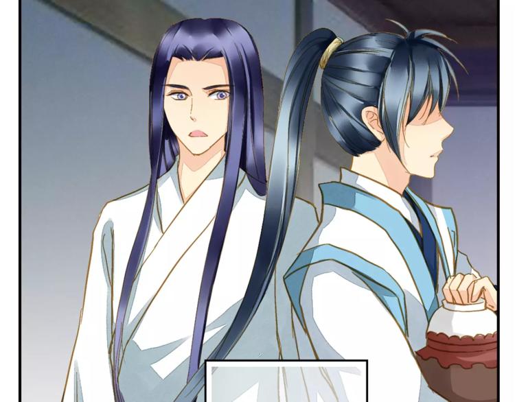 第46话 血债血偿(1/2)-第46话