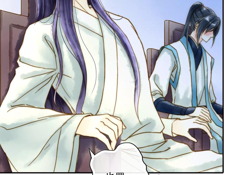 第46话 血债血偿(1/2)-第46话