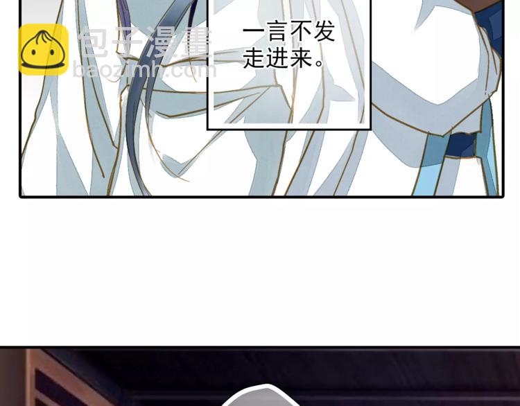 第46话 血债血偿(1/2)-第46话