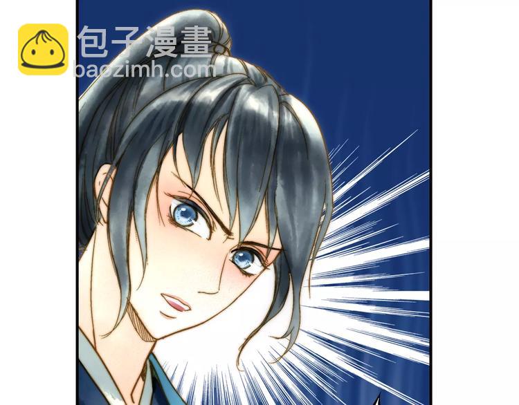 第46话 血债血偿(1/2)-第46话