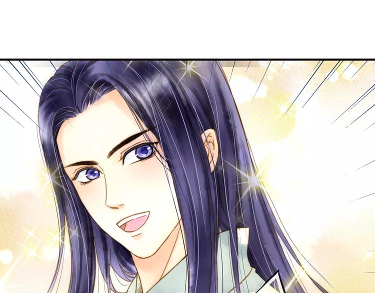 第46话 血债血偿(1/2)-第46话