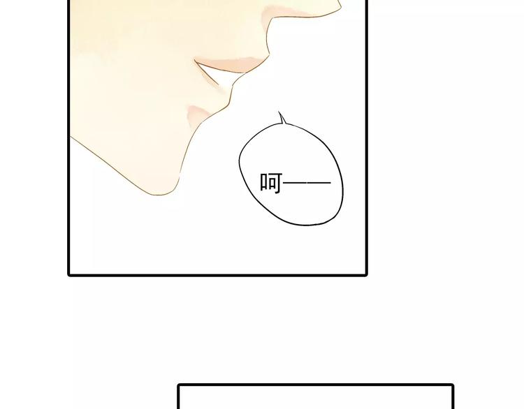 第46话 血债血偿(1/2)-第46话