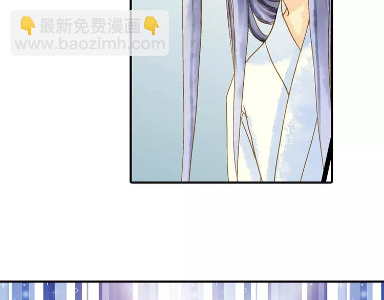 第46话 血债血偿(1/2)-第46话