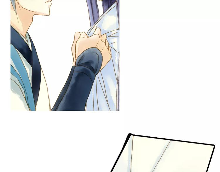 第46话 血债血偿(1/2)-第46话