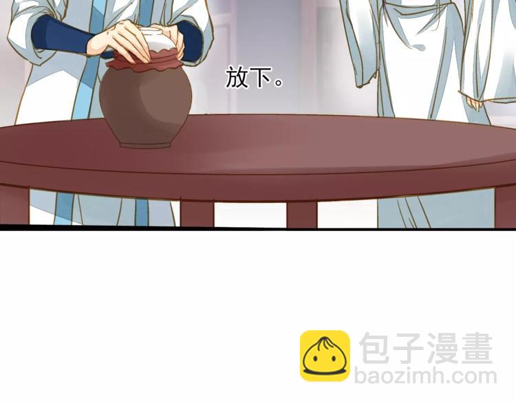 第46话 血债血偿(1/2)-第46话