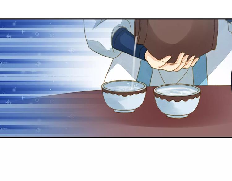 第46话 血债血偿(1/2)-第46话