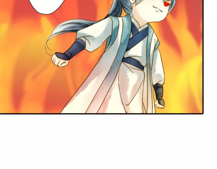 第48话 再次惹毛-第48话