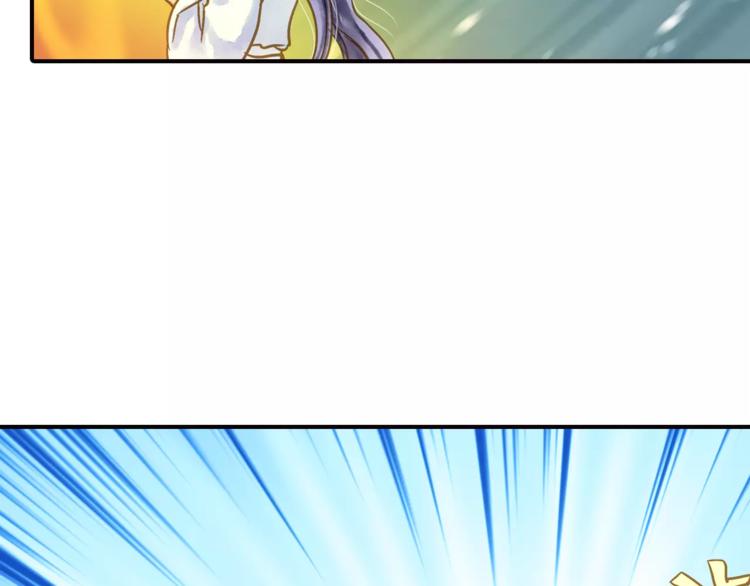 第48话 再次惹毛-第48话