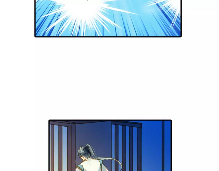 第48话 再次惹毛-第48话