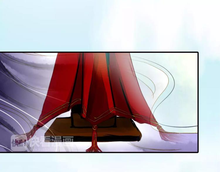 第50话 成家-第50话