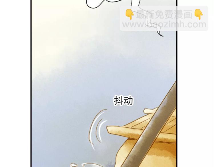 第50话 成家-第50话