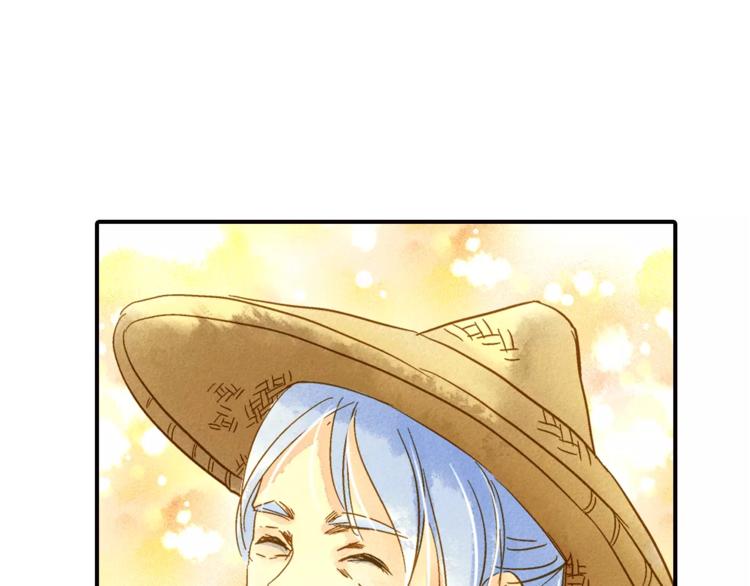 第50话 成家-第50话