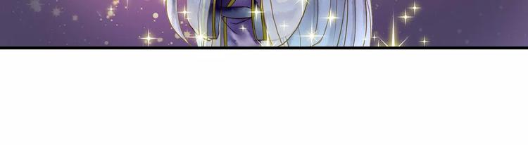 第52话 破牌子(1/2)-第52话