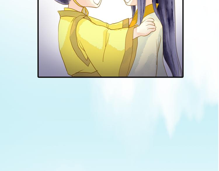 第52话 破牌子(1/2)-第52话