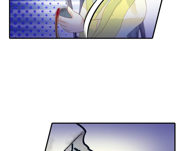 第52话 破牌子(1/2)-第52话