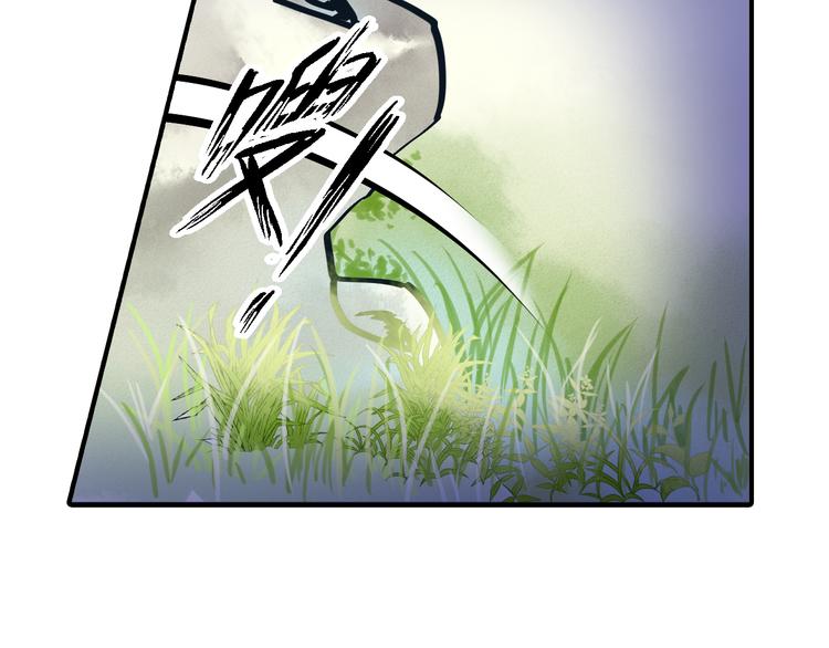 第52话 破牌子(1/2)-第52话