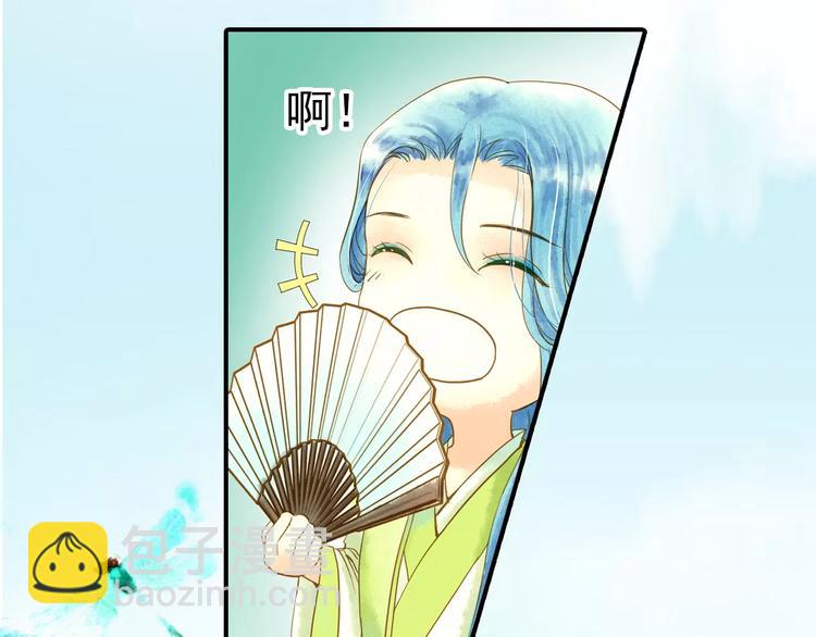 第52话 破牌子(1/2)-第52话